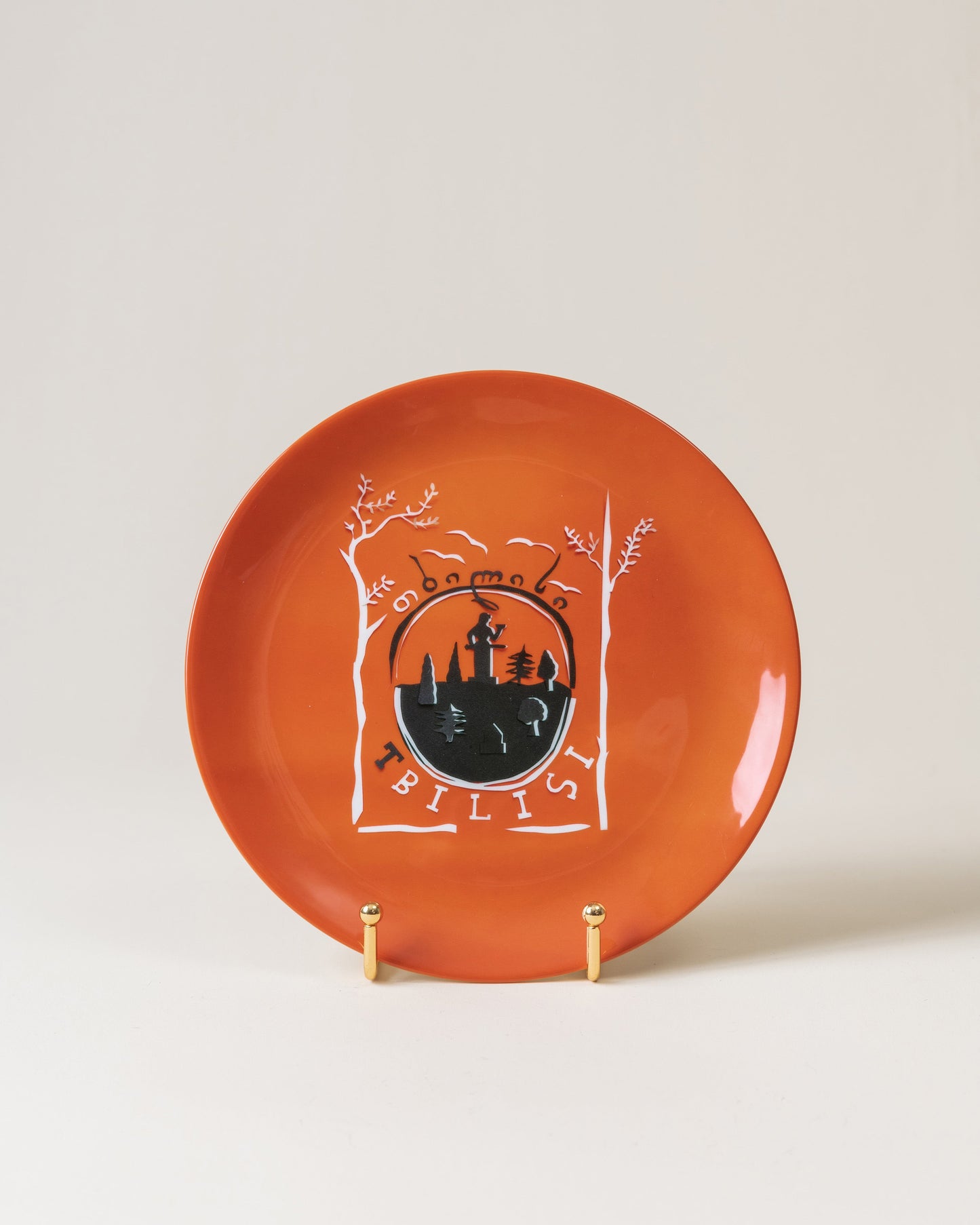 Dessert Plate Tbilisi